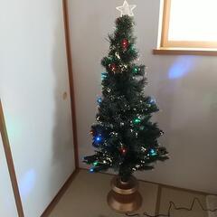 クリスマスツリー(ファイバー)あげます