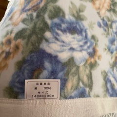 ブルー系綿100%毛布（140cm x 200cm)
