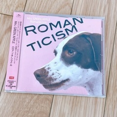Mrs. GREEN APPLE ロマンチシズム CD