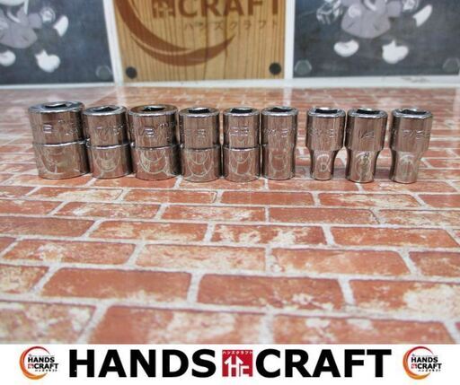 スナップオン　Snap-on　TMD6/TMD8　ソケット9点セット　9/16 7/16 5/16 3/16 1/2 1/4 3/8 11/32 7/32　中古品　【ハンズクラフト宜野湾店】