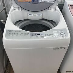 ☆ジモティ割あり☆ SHARP 洗濯機 8.0kg 年式2019 動作確認／クリーニング