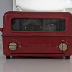 【無料•商談中】BRUNO　オーブントースター