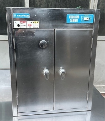 【動確済み】業務用 ニチワ 電気包丁まな板殺菌庫 SC-10 単相 100V 幅500×奥235×高640 包丁マナ板殺菌庫 包丁まな板殺菌庫 NICHIWA 大阪