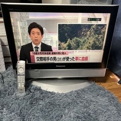 VIERA テレビ　32型