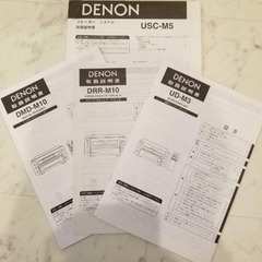 ☆懐かしの DENON ステレオデッキ セット☆CDレシーバーユニット ミニ