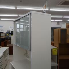 レンジボード【joh00935】