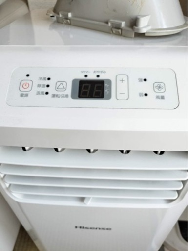 Hisense HPAC-22E 12/9午前中時受け取り限定エアコン冷房のみ数回使用値引き不可返品交換不可 Hisense HPAC-22E 12/9午前中時受け取り限定エアコン冷房のみ数回使用