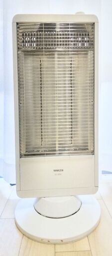 [山善] 遠赤外線カーボンヒーター¥6,480→¥2,000(強900W/弱450W) 自動首振り機能付DC-S097(W)