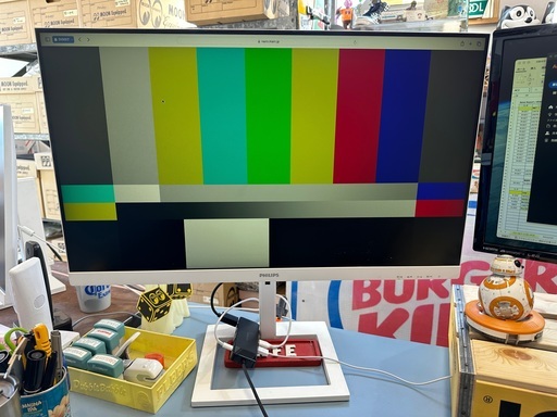【美品】PCモニター・ディスプレイ / Philips 273E1EW/11 / 27インチ / Full HD (1920×1080) / USB-C PD対応