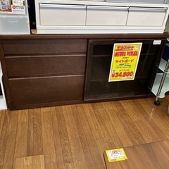 【カリモク家具】サイドボード（11-77）