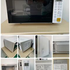 大阪★「T332」大阪配送無料エリア有！新生活応援！家電3点セット★2020年式★