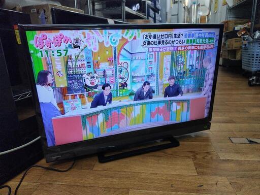 J009★TOSHIBA★32インチ地デジTV ★32S21★2018年製