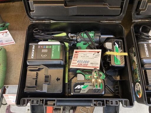 ほぼ未使用品　ハイコーキ　充電式インパクトセットWH18DC2XPB