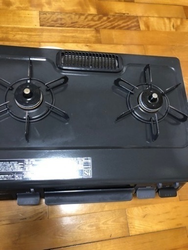 パロマ都市ガス　美品