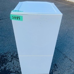 限界価格挑戦！！新生活家電♬♬洗濯機/冷蔵庫♬236