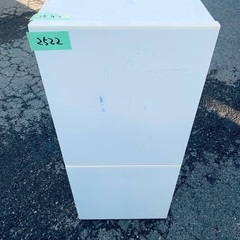 限界価格挑戦！！新生活家電♬♬洗濯機/冷蔵庫♬237