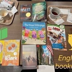 📕☕12/2(土) 洋書 読書会 in 三宮📚🦉 − 兵庫県