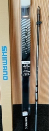 シマノ ホリデー磯3号450