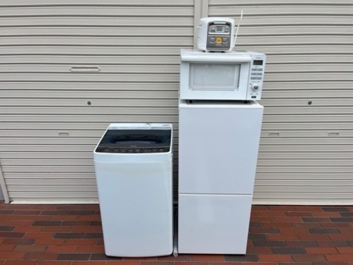 ★美品★家電一式 高年式 冷蔵庫 洗濯機 レンジ 炊飯器 4点セット