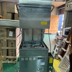 サニジェット 食器洗浄機  3相200V 飲食 店舗 厨房 業務...