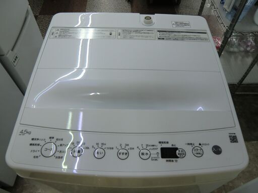 Haier 全自動洗濯機 ステンレス槽 BW-45A 2021年製　4.5㎏