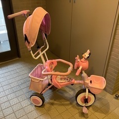 【ネット決済】幼児用三輪車(ミニー)