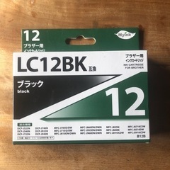 未使用⭐︎  ブラザー　LC12 互換性インク　5個