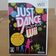 TVゲーム　Wiiソフト JUST DANCE Wii   お譲...
