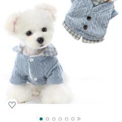 半額ペット服♡小型犬　冬服ニットセーター(裏起毛・防寒)ブルーSサイズ