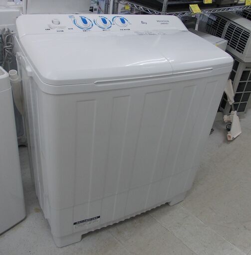 maxzen　二層式洗濯機　8.0㎏　2022年製　JW80KS01