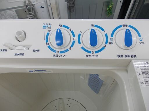maxzen　二層式洗濯機　8.0㎏　2022年製　JW80KS01