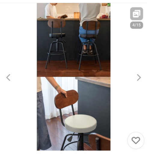 HR808 ADAL イタリア製 2台セット 昇降式カウンターチェア ハイチェア