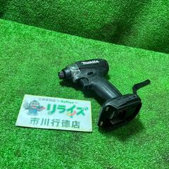 マキタ TD157DZ 充電式インパクトドライバ【市川行徳店】【...