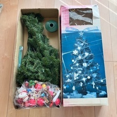 クリスマスツリー 120cm オーナメント付属 Xmas Chr...