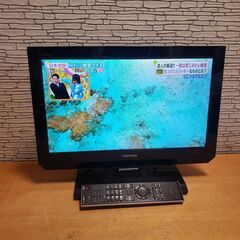 東芝 REGZA 液晶カラーテレビ 19A2