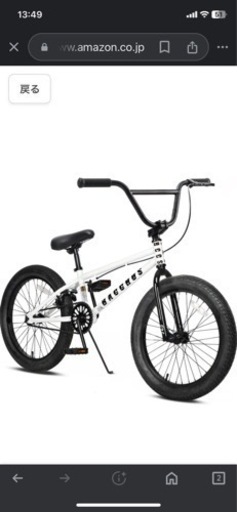 極美品　\nAVASTA Bacchus  BMX   18インチ