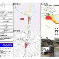 【売地・８９６５】桐生市梅田町３丁目