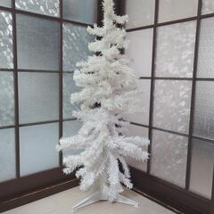 【お話し中】クリスマスツリー本体のみ 140cm 白