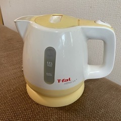 ティファール アプレシア プラスT-fal aprecia + ...