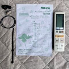 Panasonic CS-225CXR  　【寒い冬、暖房運転の強い味方！】