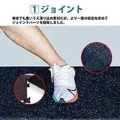 ジムマット　本番　在庫300枚/今回の提示値段は一枚あたり…