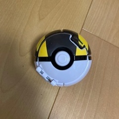 ポケデルゼ　ハイパーボール