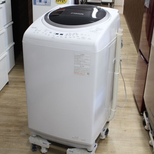 S321)【高年式】TOSHIBA/東芝 ZABOON/サブーン タテ型洗濯乾燥機 AW-8VM1 2022年製 洗濯脱水8.0kg/乾燥4.5kg グランホワイト