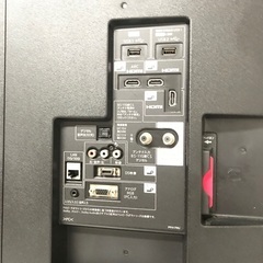 即日受渡❣️SHARP50型 YouTube  Netflix視聴🆗31500円