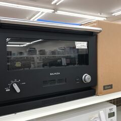 ☆ジモティ割あり☆ BALMUDA 電子レンジ K04A-BK 22年製 動作確認 