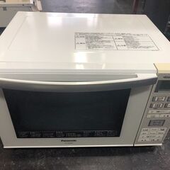 ☆中古￥5,000！Panasonic　パナソニック　オーブンレ...