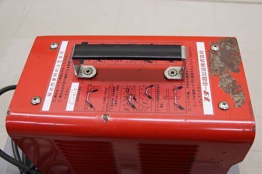 スズキッド スーパーヒータ 金属管加熱機 解氷機 SSS-350 小型ろう付