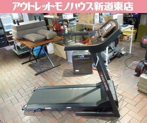 ボディスカルプチャー トレッドミル ルームランナー ランニングマシン ～12km ブラック 札幌市東区 新道東店