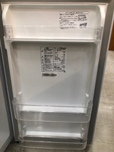 取りに来れる方限定！Hisense(ハイセンス)の2ドア冷蔵庫です  
