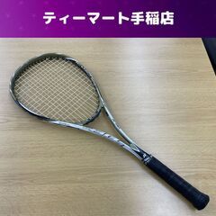 ヨネックス テニスラケット NX 80S GUNMETAL NE...